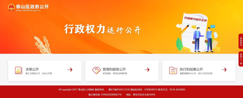 图片5.png